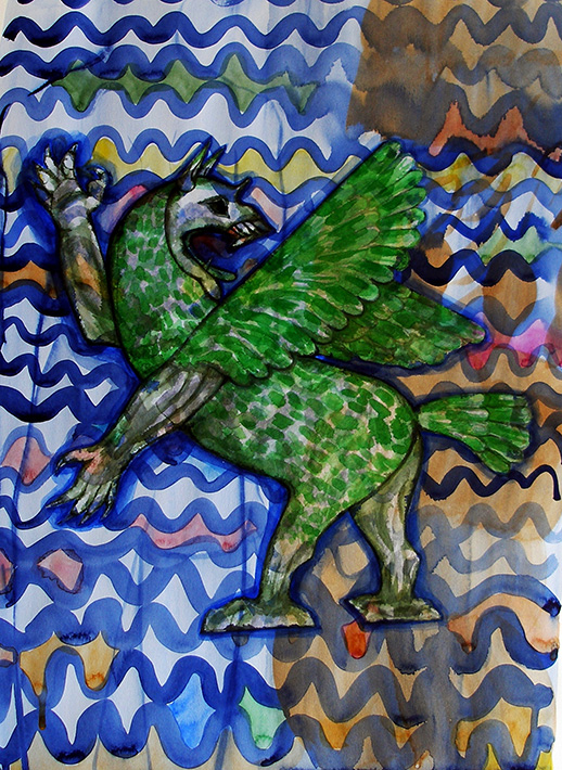 Tiamat